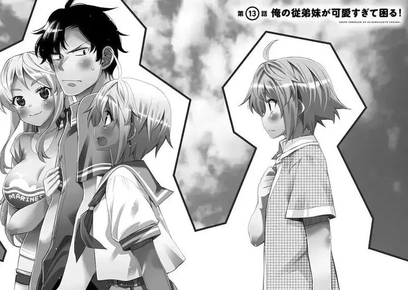 Người Bạn Thời Thơ Ấu Của Tôi Quá Dễ Thương! Chapter 13 - 5