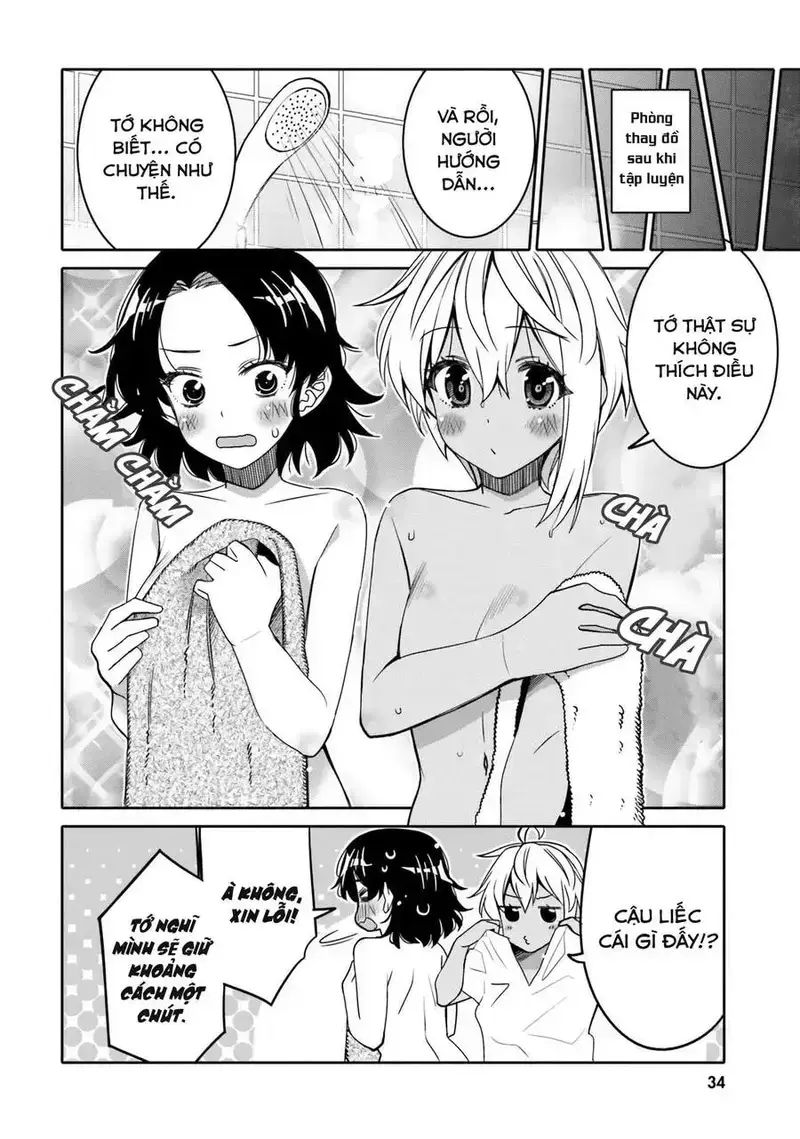 Người Bạn Thời Thơ Ấu Của Tôi Quá Dễ Thương! Chapter 14 - 12