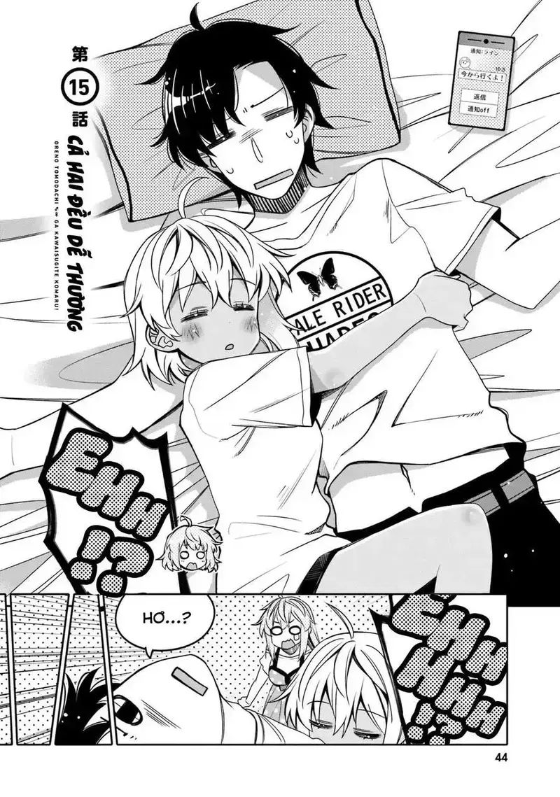 Người Bạn Thời Thơ Ấu Của Tôi Quá Dễ Thương! Chapter 15 - 3