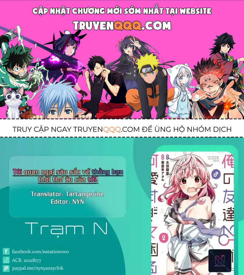 Người Bạn Thời Thơ Ấu Của Tôi Quá Dễ Thương! Chapter 16 - 1