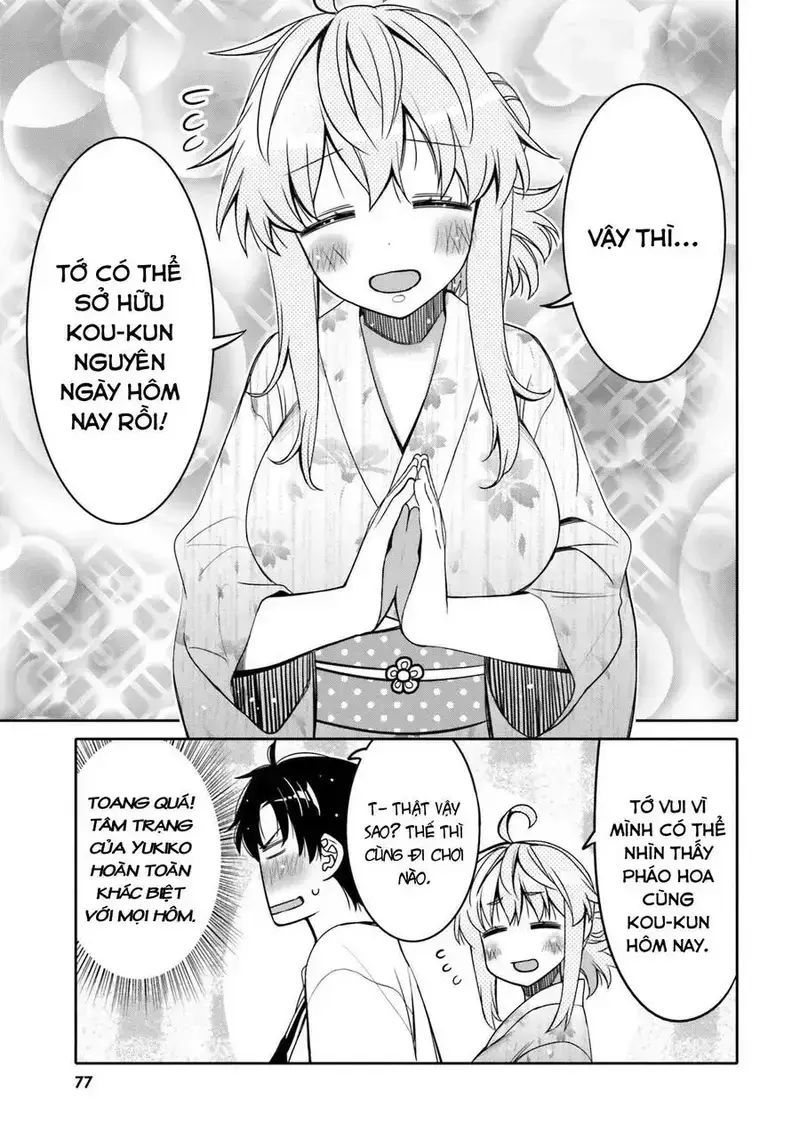 Người Bạn Thời Thơ Ấu Của Tôi Quá Dễ Thương! Chapter 16 - 16