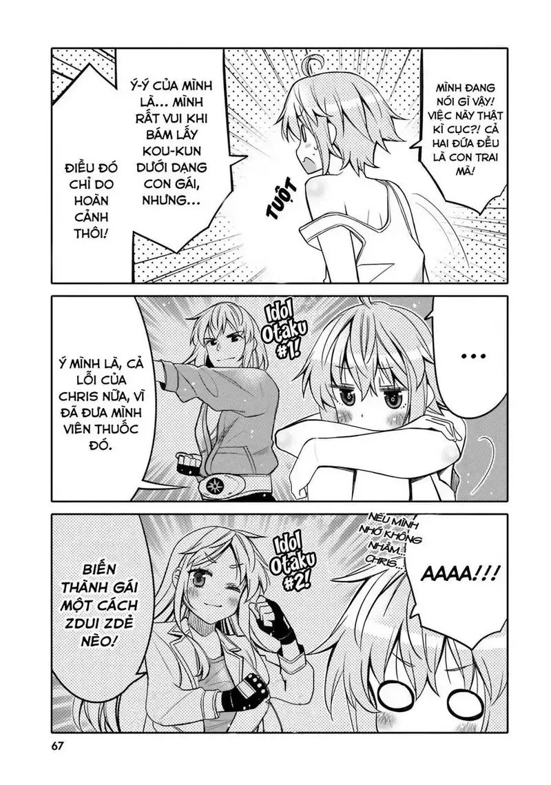 Người Bạn Thời Thơ Ấu Của Tôi Quá Dễ Thương! Chapter 16 - 6