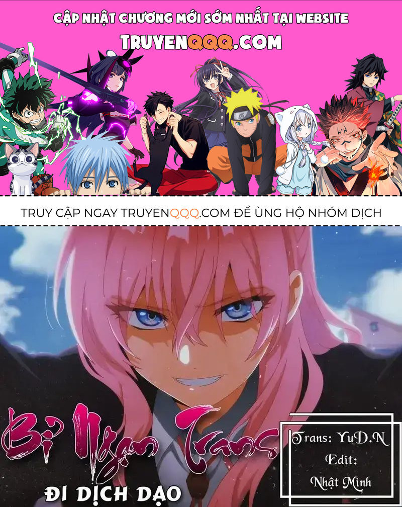 Người Bạn Thời Thơ Ấu Của Tôi Quá Dễ Thương! Chapter 17 - 1