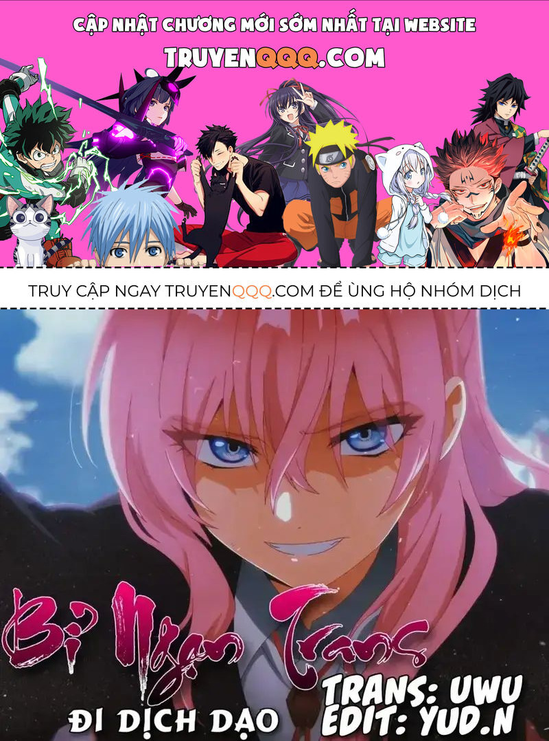 Người Bạn Thời Thơ Ấu Của Tôi Quá Dễ Thương! Chapter 18 - 1