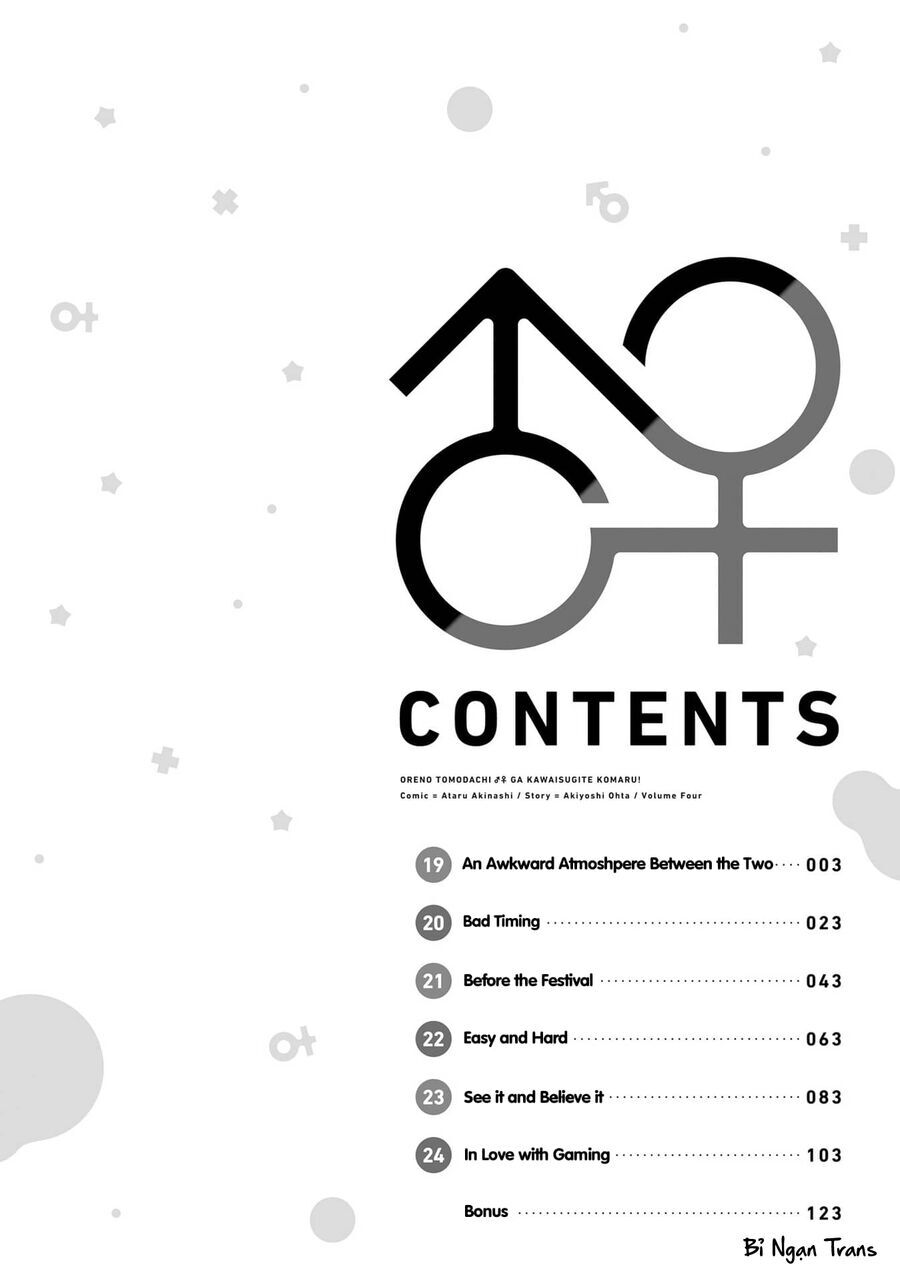 Người Bạn Thời Thơ Ấu Của Tôi Quá Dễ Thương! Chapter 19 - 7