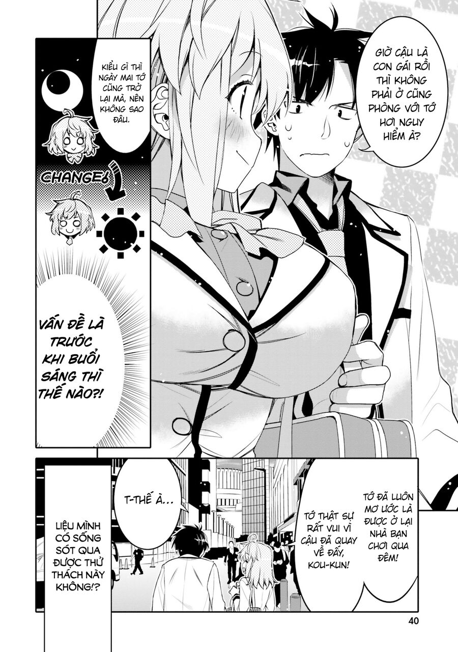 Người Bạn Thời Thơ Ấu Của Tôi Quá Dễ Thương! Chapter 2 - 18