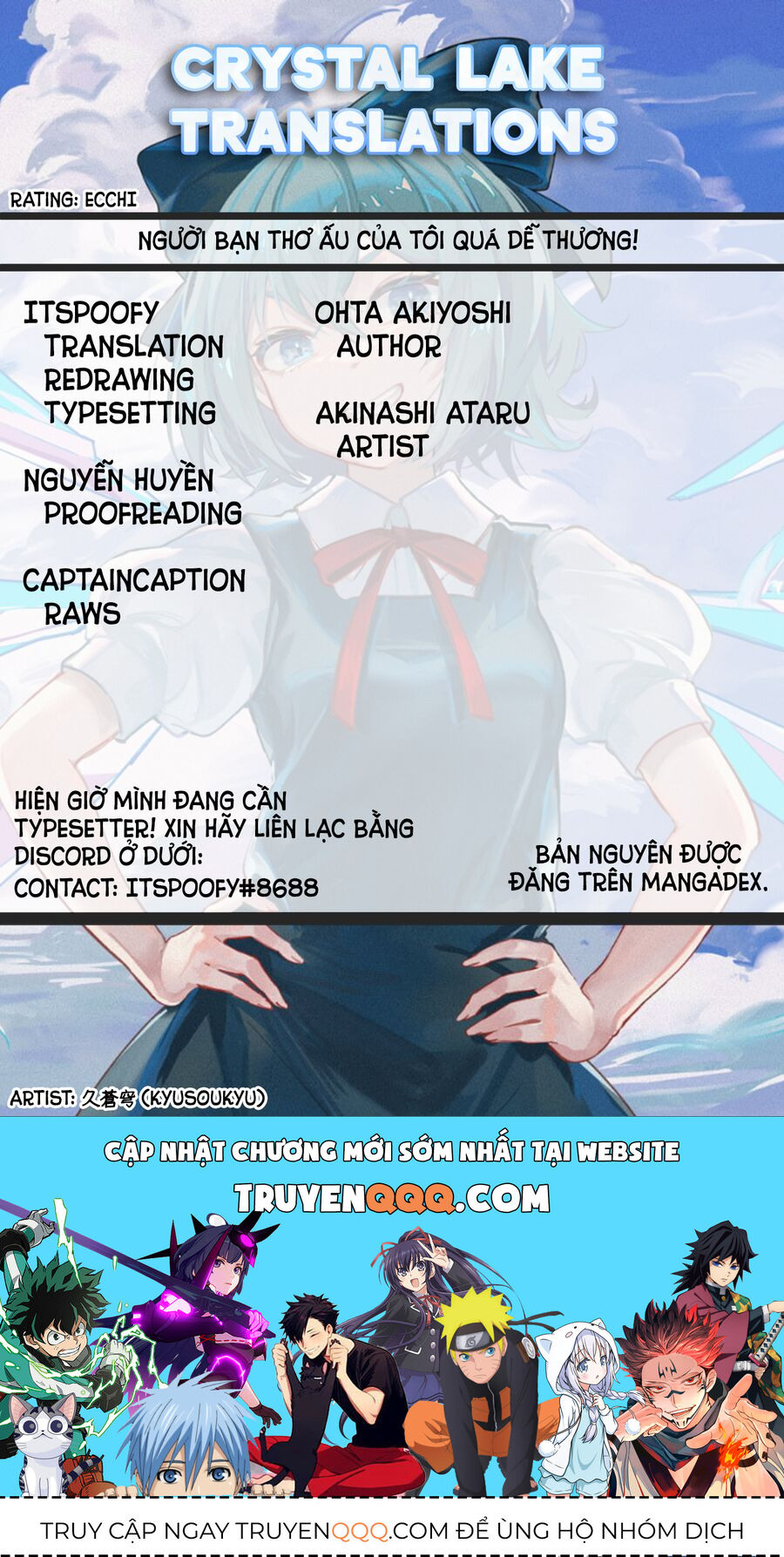Người Bạn Thời Thơ Ấu Của Tôi Quá Dễ Thương! Chapter 2 - 20