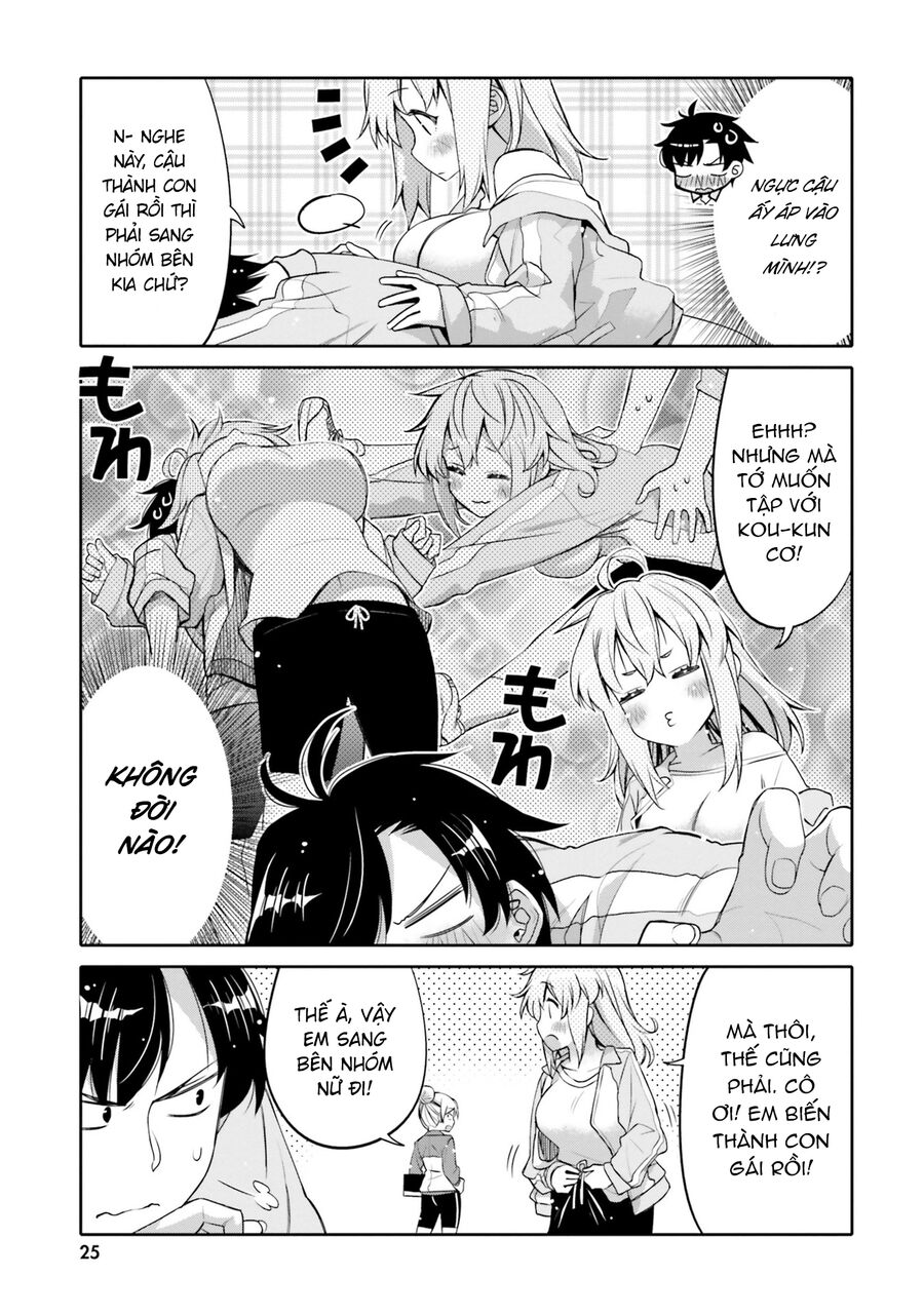 Người Bạn Thời Thơ Ấu Của Tôi Quá Dễ Thương! Chapter 2 - 3