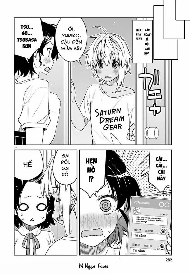 Người Bạn Thời Thơ Ấu Của Tôi Quá Dễ Thương! Chapter 21 - 18