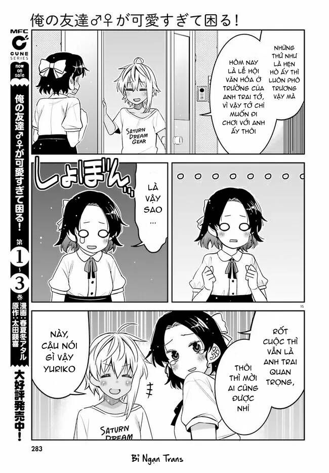 Người Bạn Thời Thơ Ấu Của Tôi Quá Dễ Thương! Chapter 21 - 19