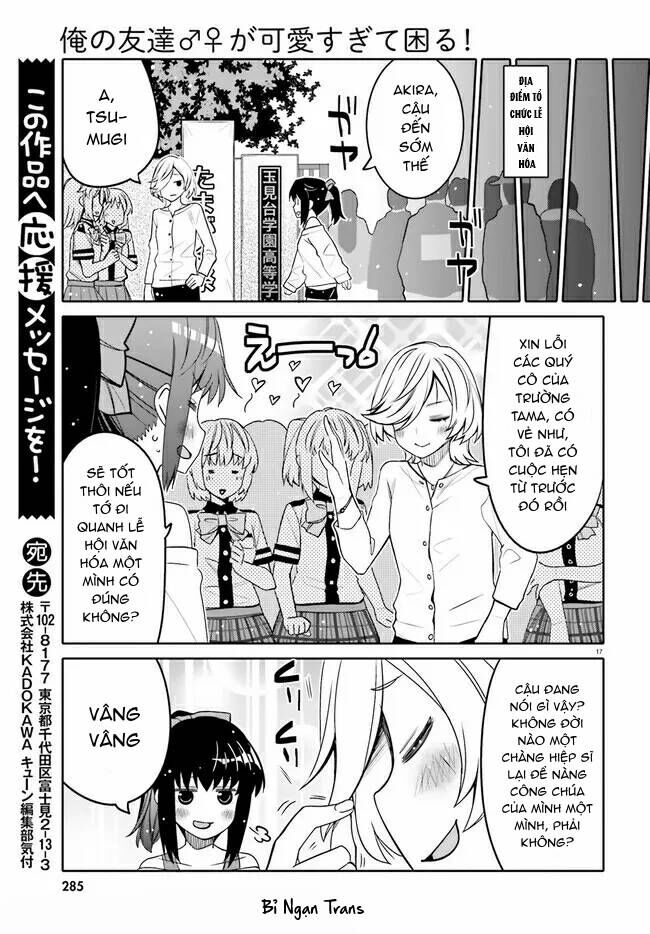 Người Bạn Thời Thơ Ấu Của Tôi Quá Dễ Thương! Chapter 21 - 21