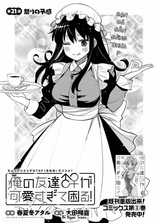 Người Bạn Thời Thơ Ấu Của Tôi Quá Dễ Thương! Chapter 21 - 5
