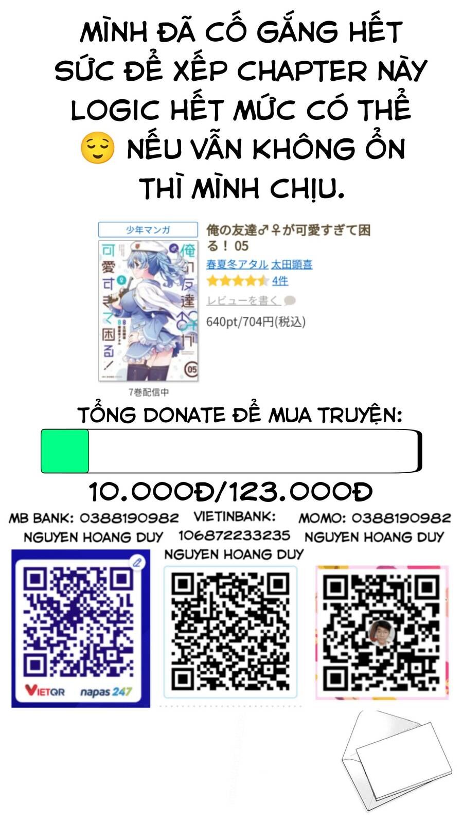 Người Bạn Thời Thơ Ấu Của Tôi Quá Dễ Thương! Chapter 23 - 2