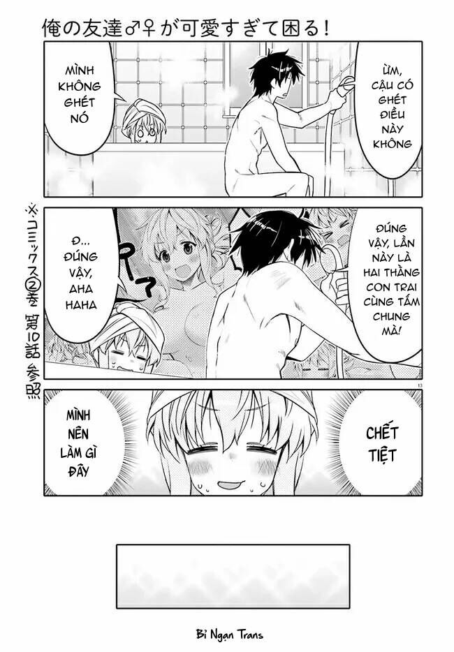 Người Bạn Thời Thơ Ấu Của Tôi Quá Dễ Thương! Chapter 23 - 17