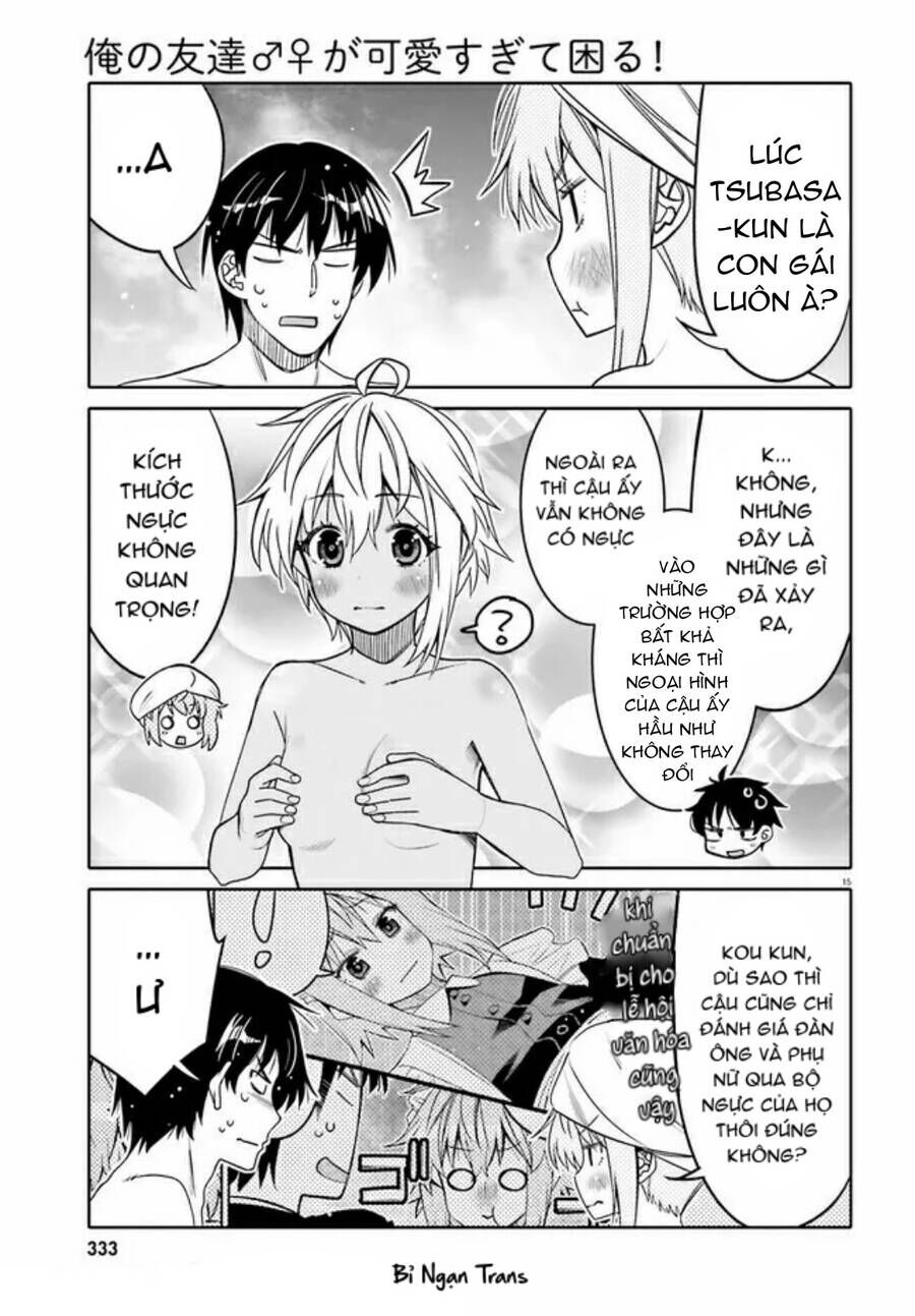 Người Bạn Thời Thơ Ấu Của Tôi Quá Dễ Thương! Chapter 23 - 19