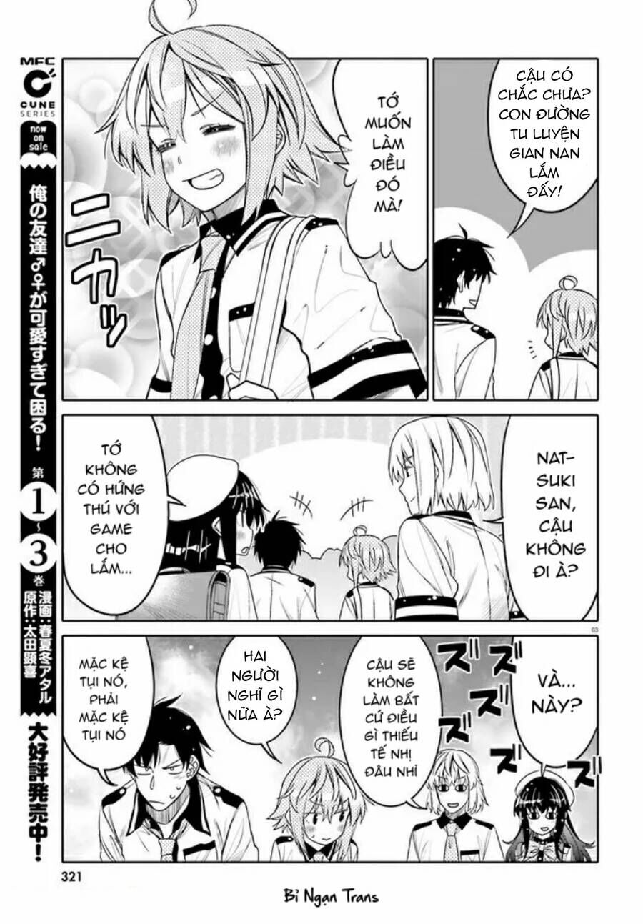 Người Bạn Thời Thơ Ấu Của Tôi Quá Dễ Thương! Chapter 23 - 7