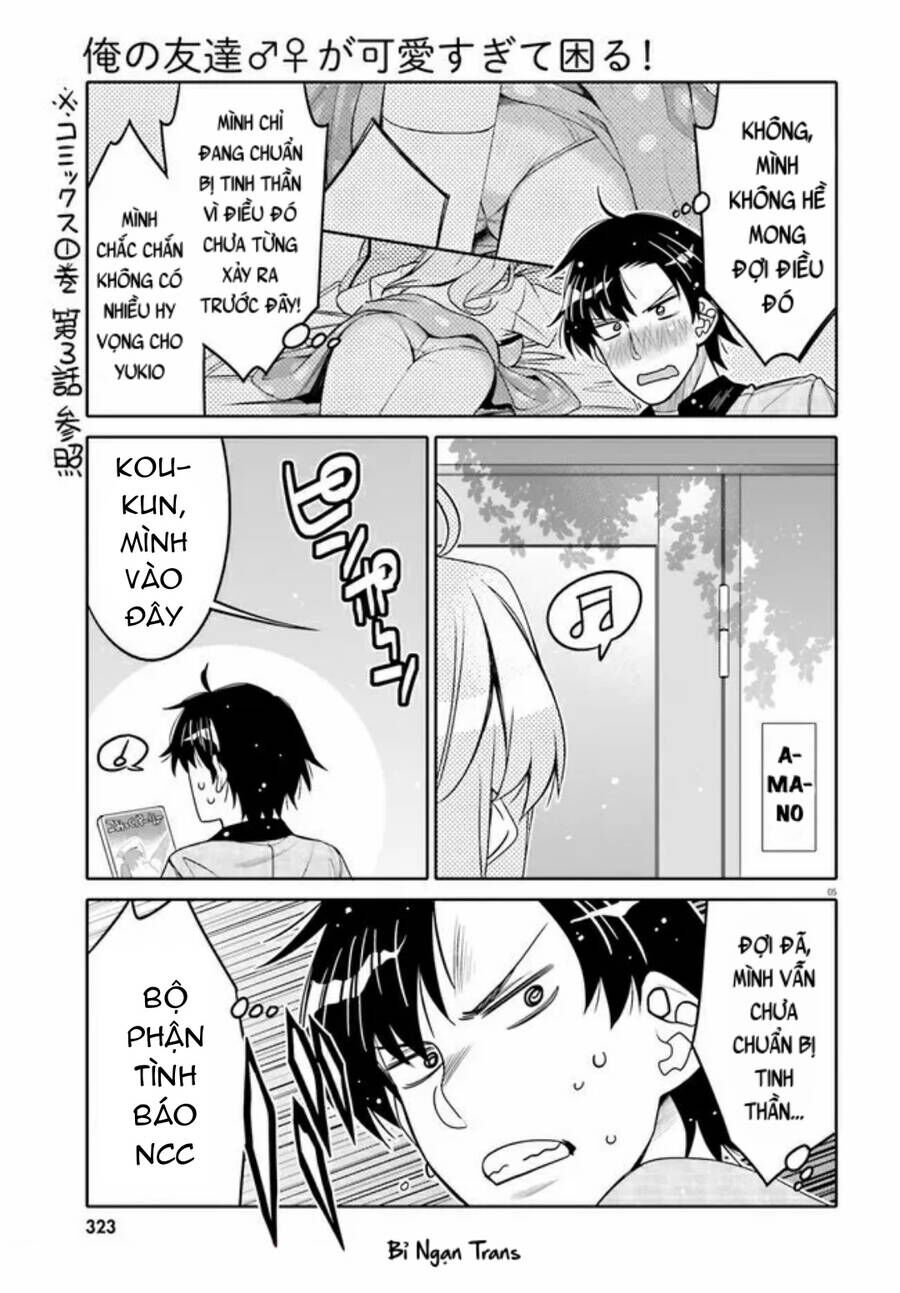 Người Bạn Thời Thơ Ấu Của Tôi Quá Dễ Thương! Chapter 23 - 9