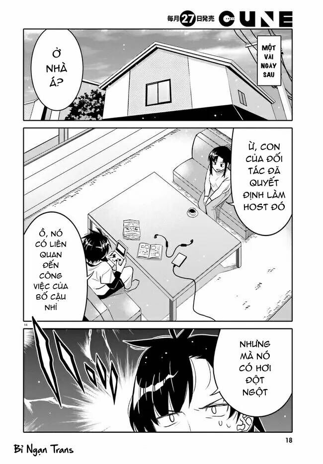 Người Bạn Thời Thơ Ấu Của Tôi Quá Dễ Thương! Chapter 24 - 19