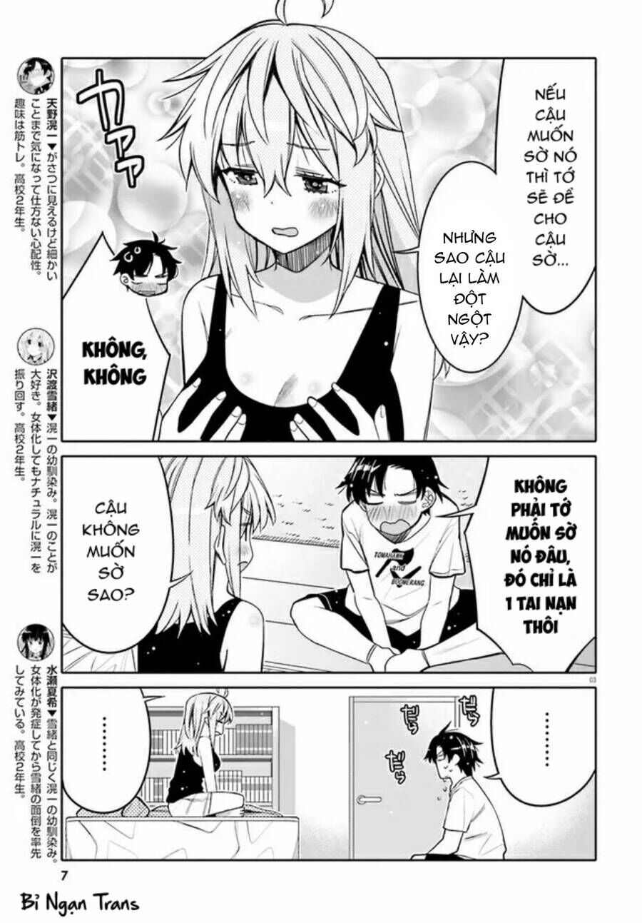 Người Bạn Thời Thơ Ấu Của Tôi Quá Dễ Thương! Chapter 24 - 7