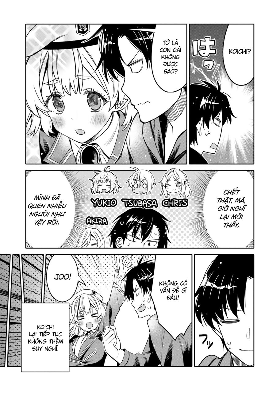 Người Bạn Thời Thơ Ấu Của Tôi Quá Dễ Thương! Chapter 25 - 17