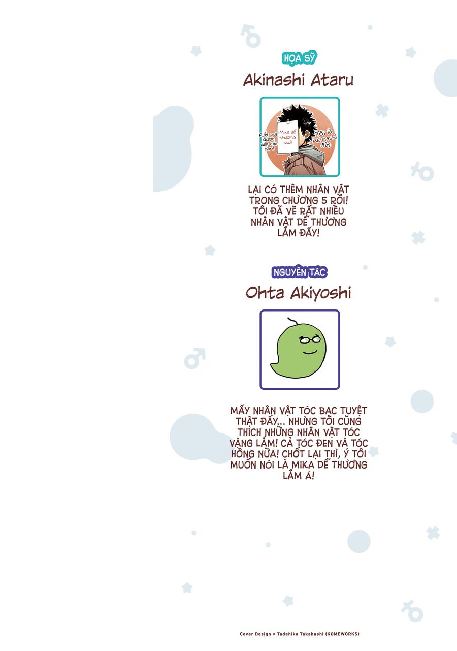 Người Bạn Thời Thơ Ấu Của Tôi Quá Dễ Thương! Chapter 25 - 3