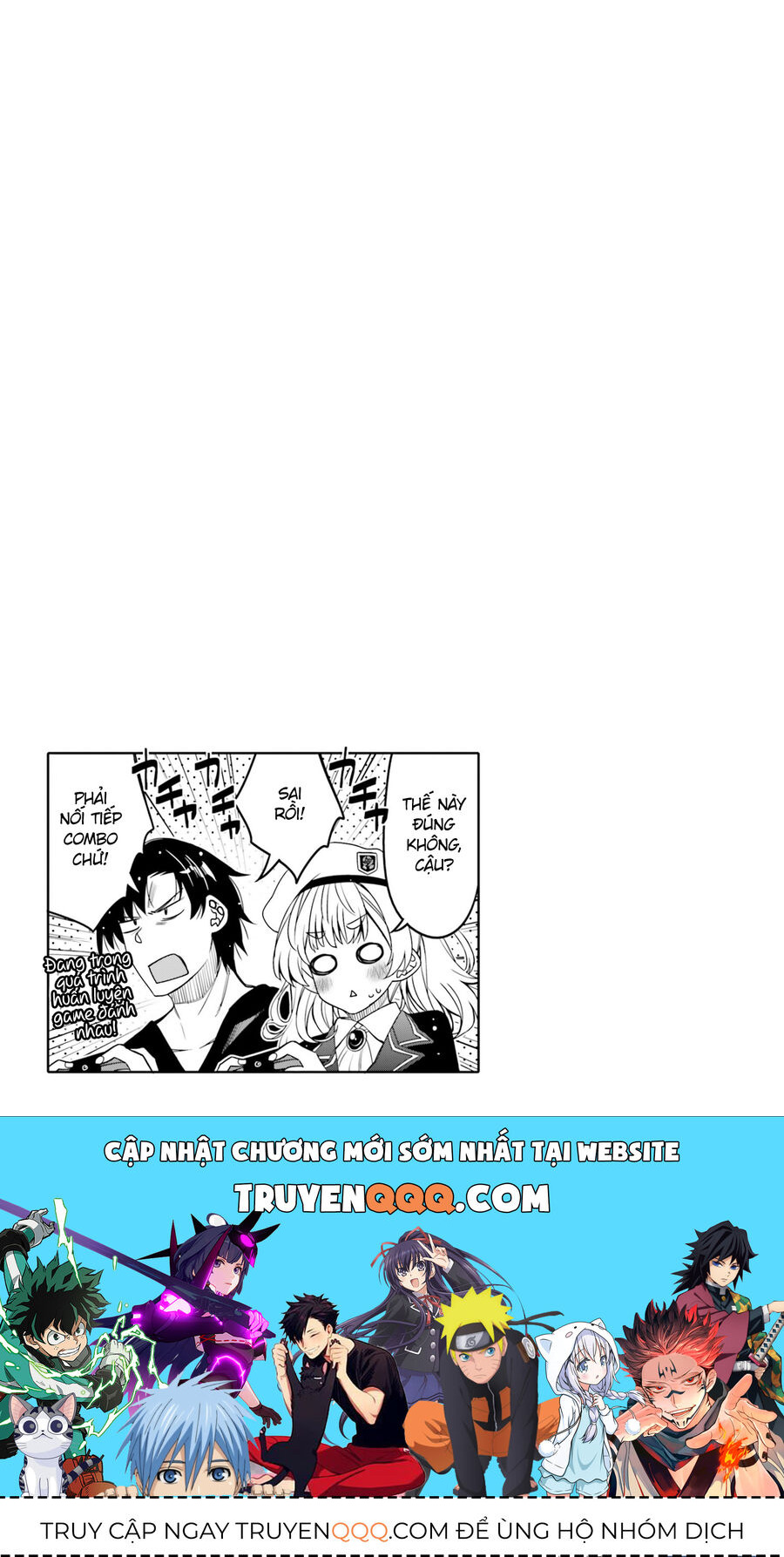 Người Bạn Thời Thơ Ấu Của Tôi Quá Dễ Thương! Chapter 25 - 23