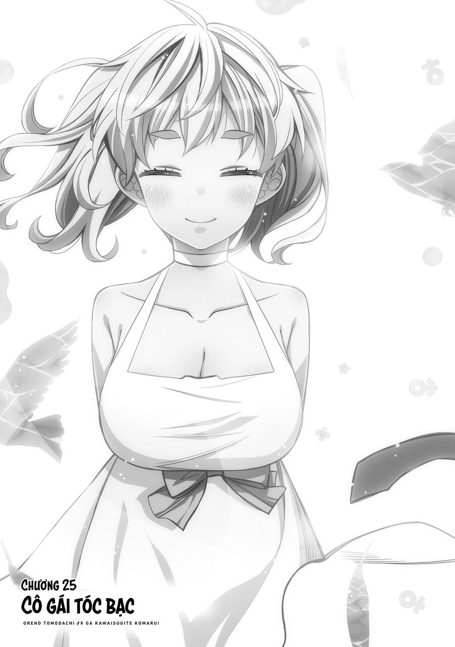 Người Bạn Thời Thơ Ấu Của Tôi Quá Dễ Thương! Chapter 25 - 8
