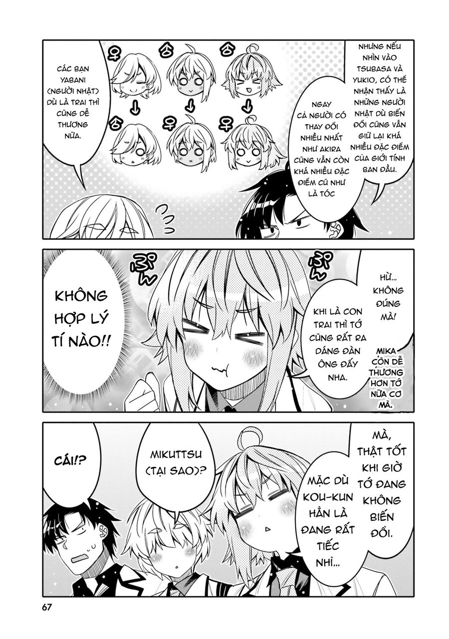 Người Bạn Thời Thơ Ấu Của Tôi Quá Dễ Thương! Chapter 28 - 9