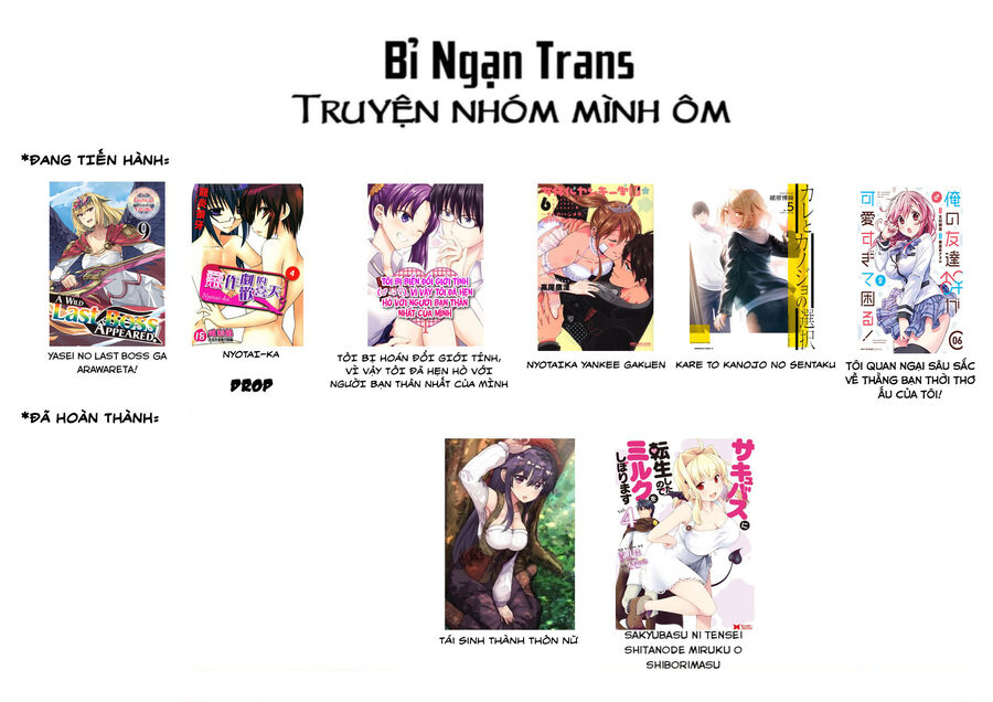 Người Bạn Thời Thơ Ấu Của Tôi Quá Dễ Thương! Chapter 29 - 3