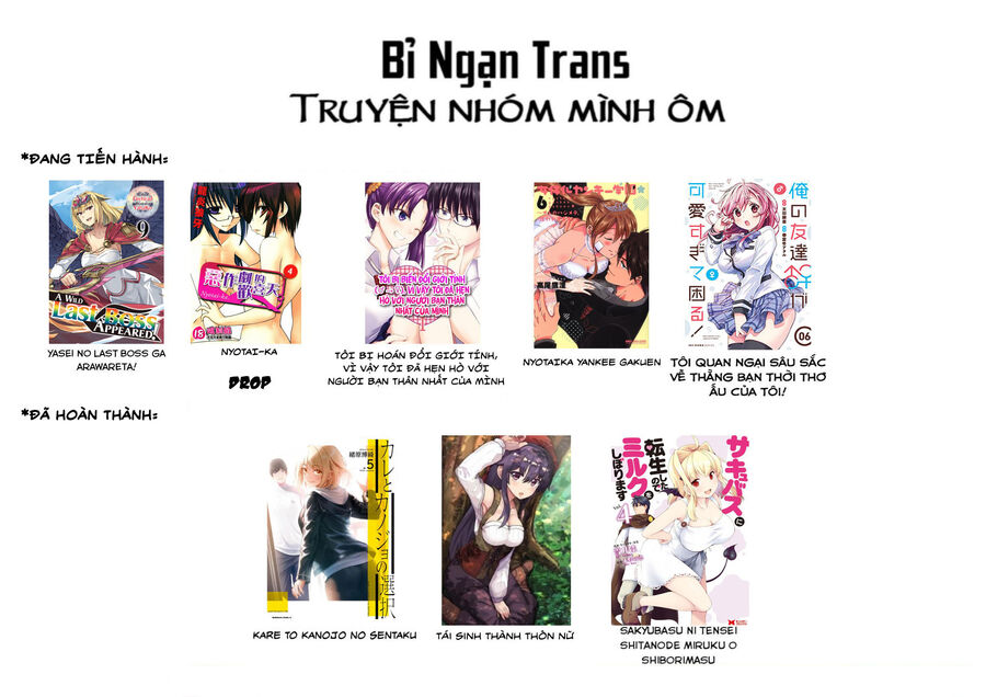 Người Bạn Thời Thơ Ấu Của Tôi Quá Dễ Thương! Chapter 30 - 2