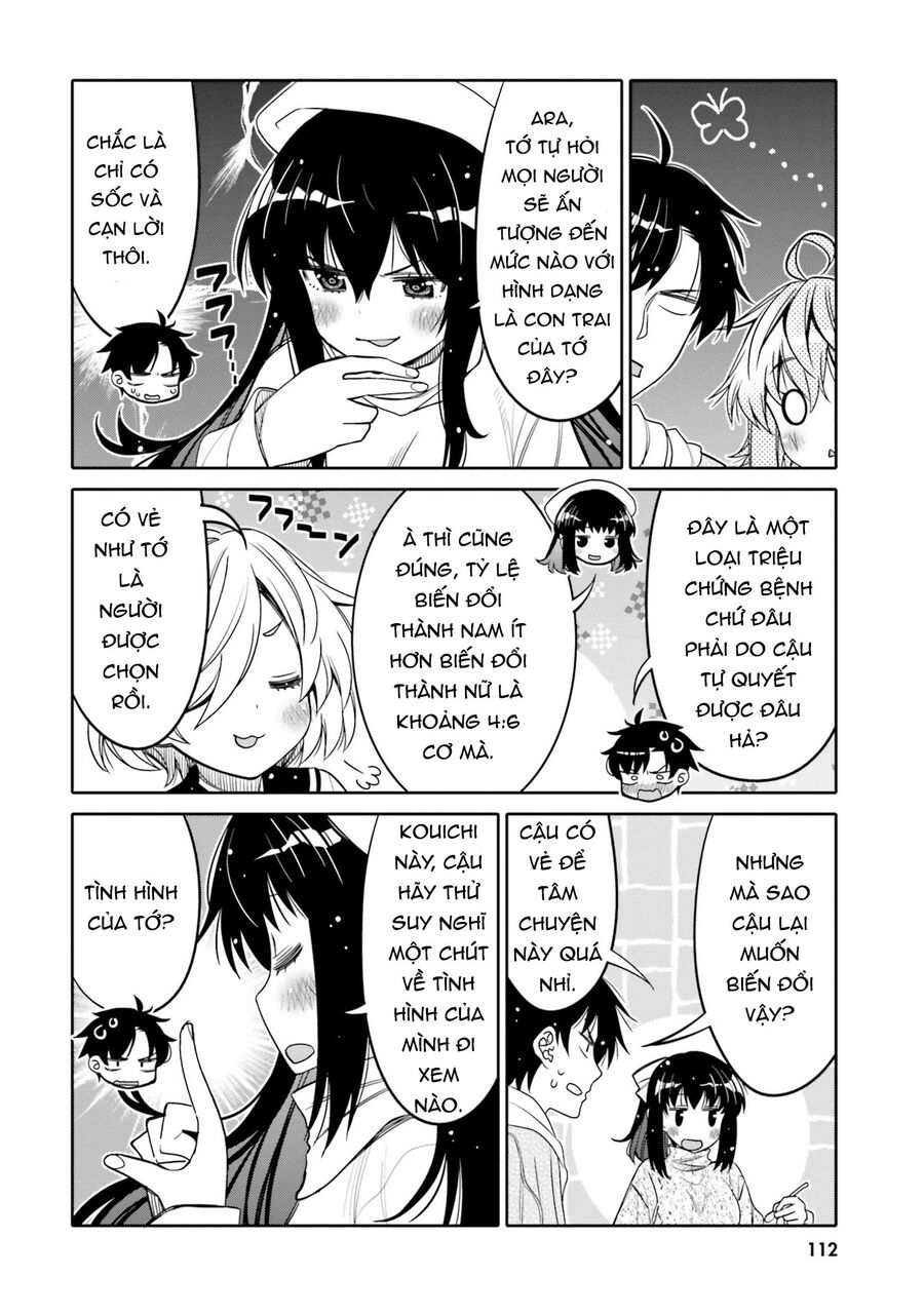 Người Bạn Thời Thơ Ấu Của Tôi Quá Dễ Thương! Chapter 30 - 14