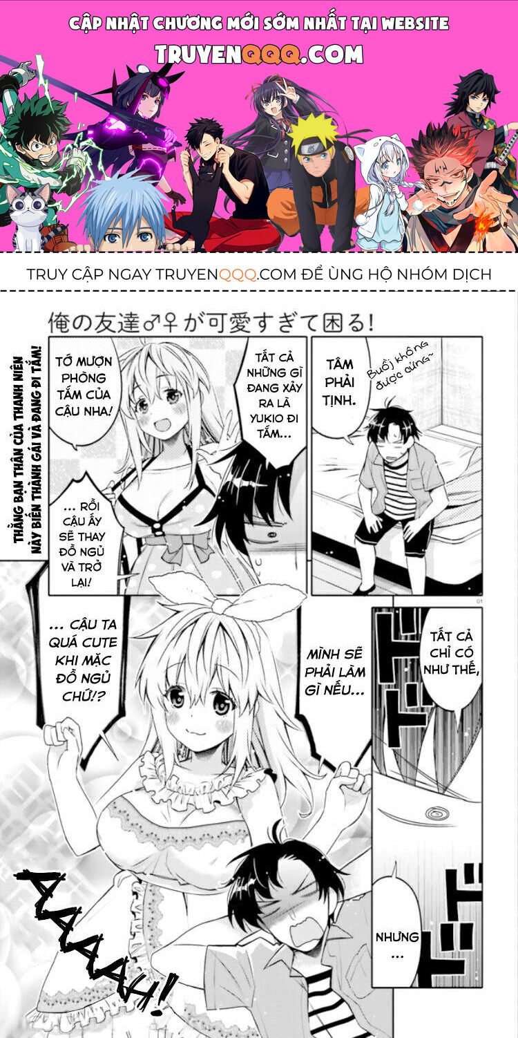 Người Bạn Thời Thơ Ấu Của Tôi Quá Dễ Thương! Chapter 4 - 1
