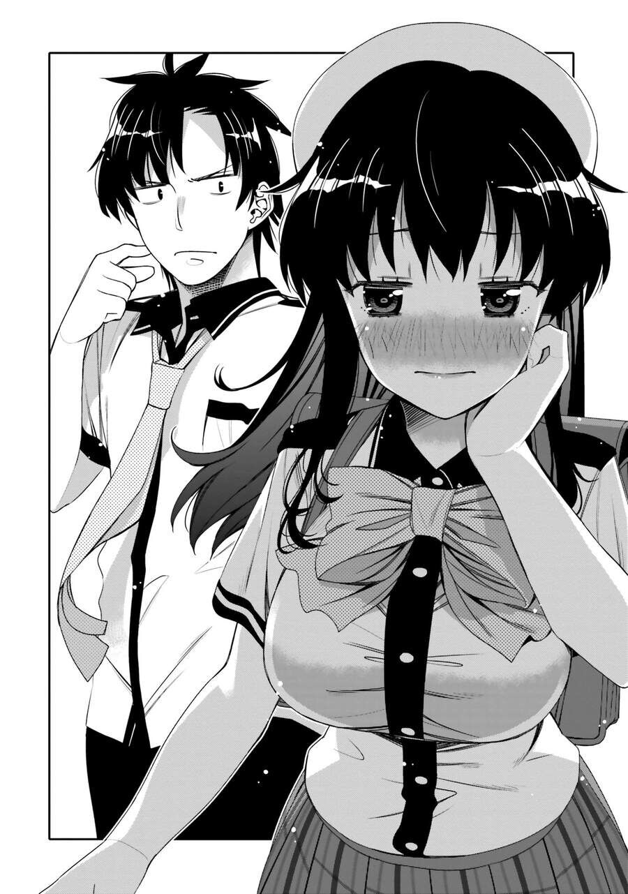 Người Bạn Thời Thơ Ấu Của Tôi Quá Dễ Thương! Chapter 5 - 11