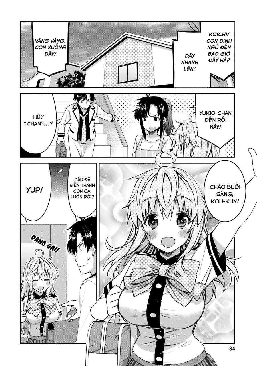 Người Bạn Thời Thơ Ấu Của Tôi Quá Dễ Thương! Chapter 5 - 3