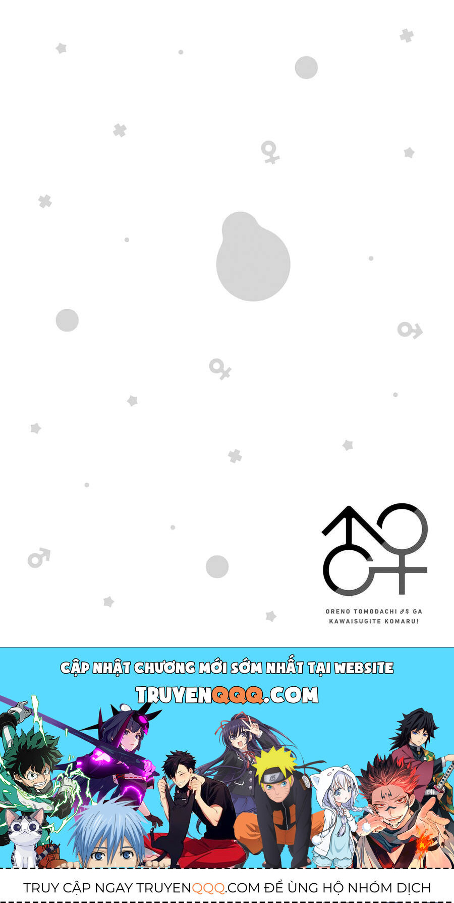 Người Bạn Thời Thơ Ấu Của Tôi Quá Dễ Thương! Chapter 5 - 21