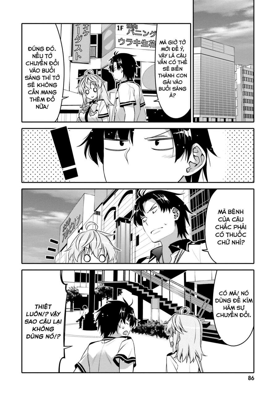 Người Bạn Thời Thơ Ấu Của Tôi Quá Dễ Thương! Chapter 5 - 5