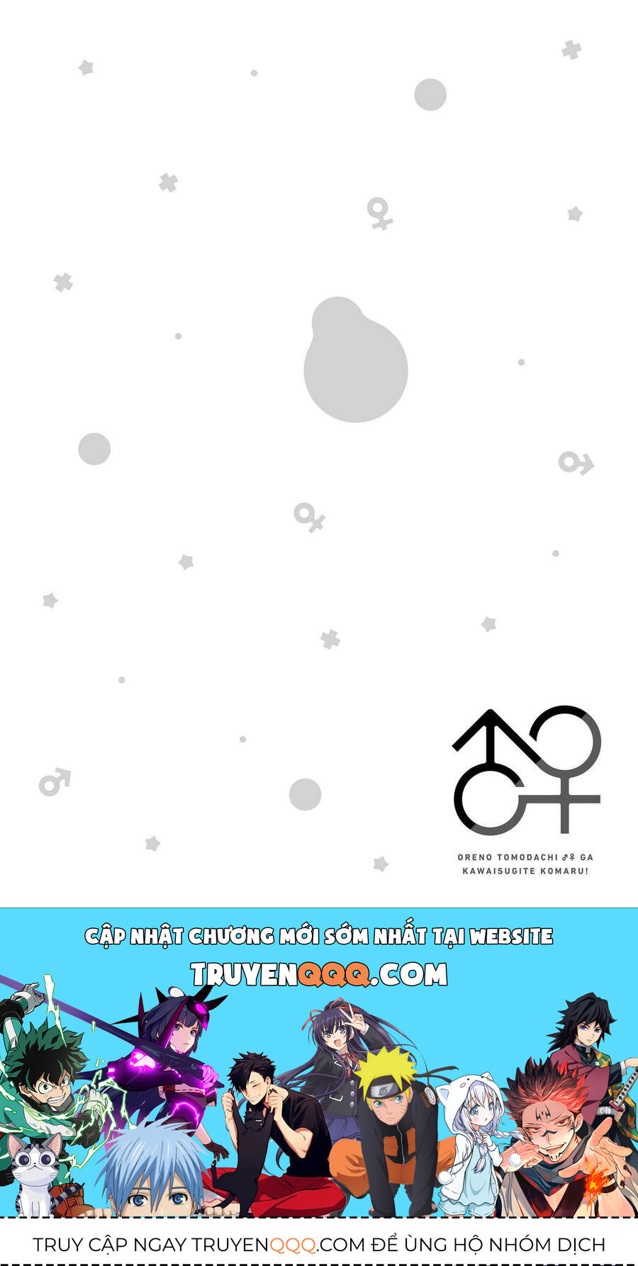 Người Bạn Thời Thơ Ấu Của Tôi Quá Dễ Thương! Chapter 6 - 22