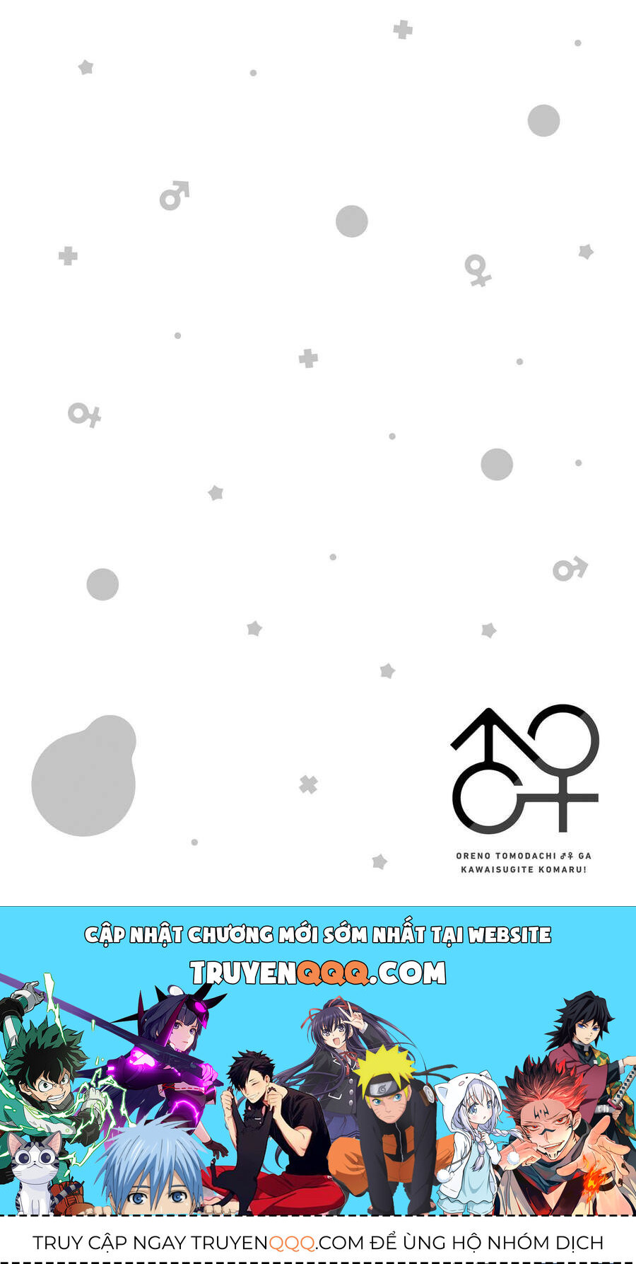 Người Bạn Thời Thơ Ấu Của Tôi Quá Dễ Thương! Chapter 7 - 21