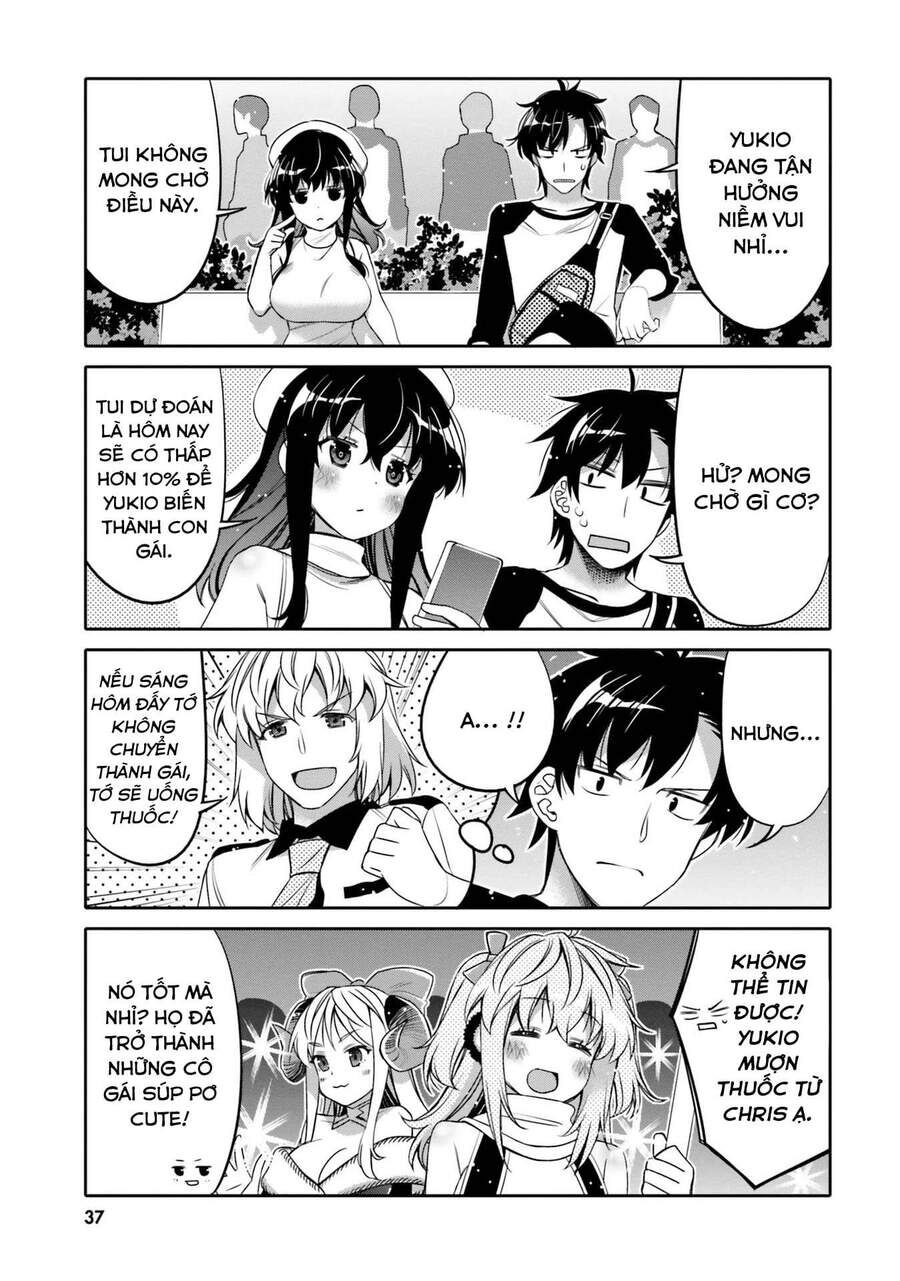 Người Bạn Thời Thơ Ấu Của Tôi Quá Dễ Thương! Chapter 8 - 16