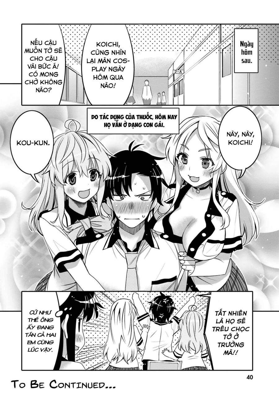 Người Bạn Thời Thơ Ấu Của Tôi Quá Dễ Thương! Chapter 8 - 19