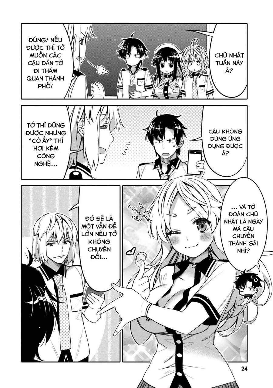 Người Bạn Thời Thơ Ấu Của Tôi Quá Dễ Thương! Chapter 8 - 3