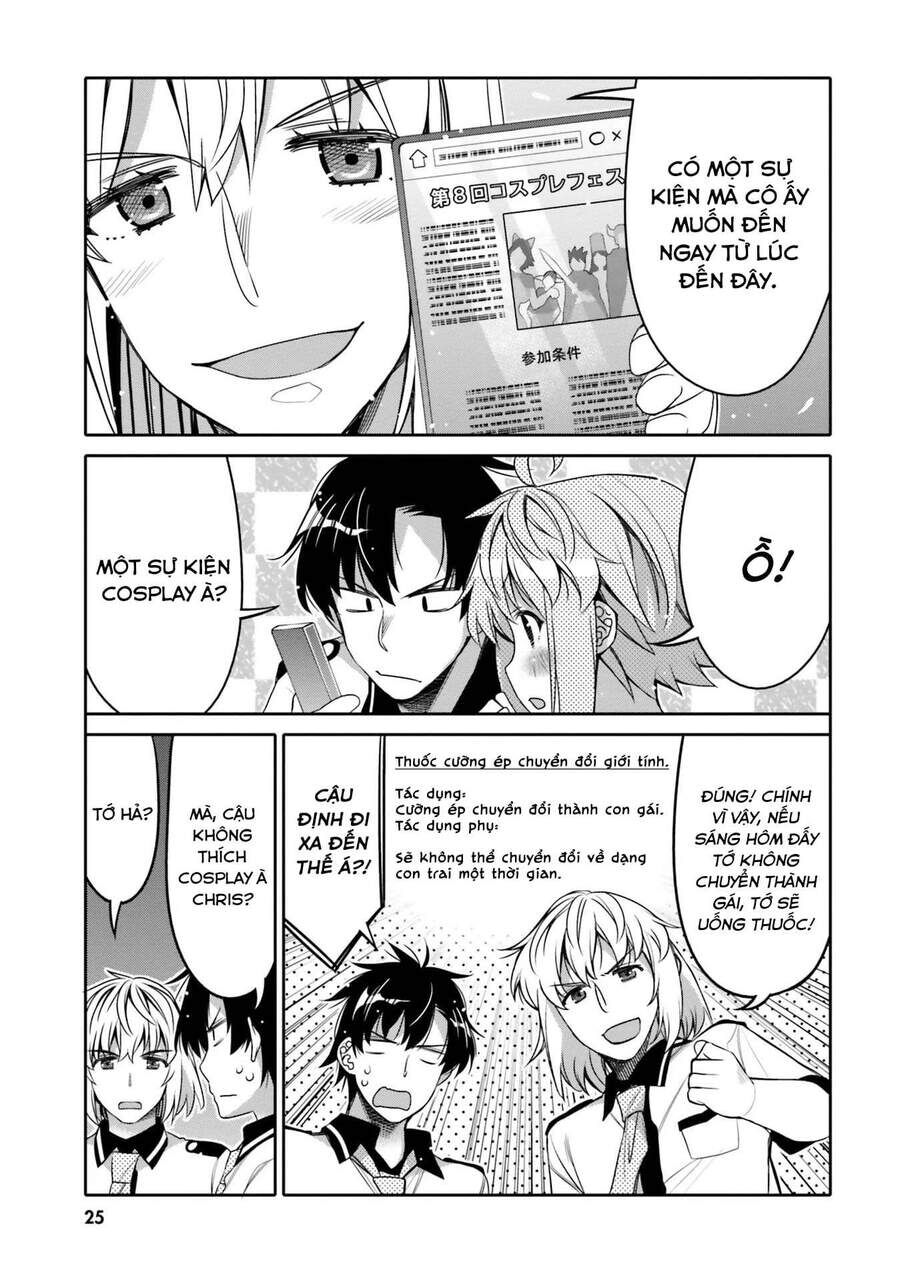 Người Bạn Thời Thơ Ấu Của Tôi Quá Dễ Thương! Chapter 8 - 4