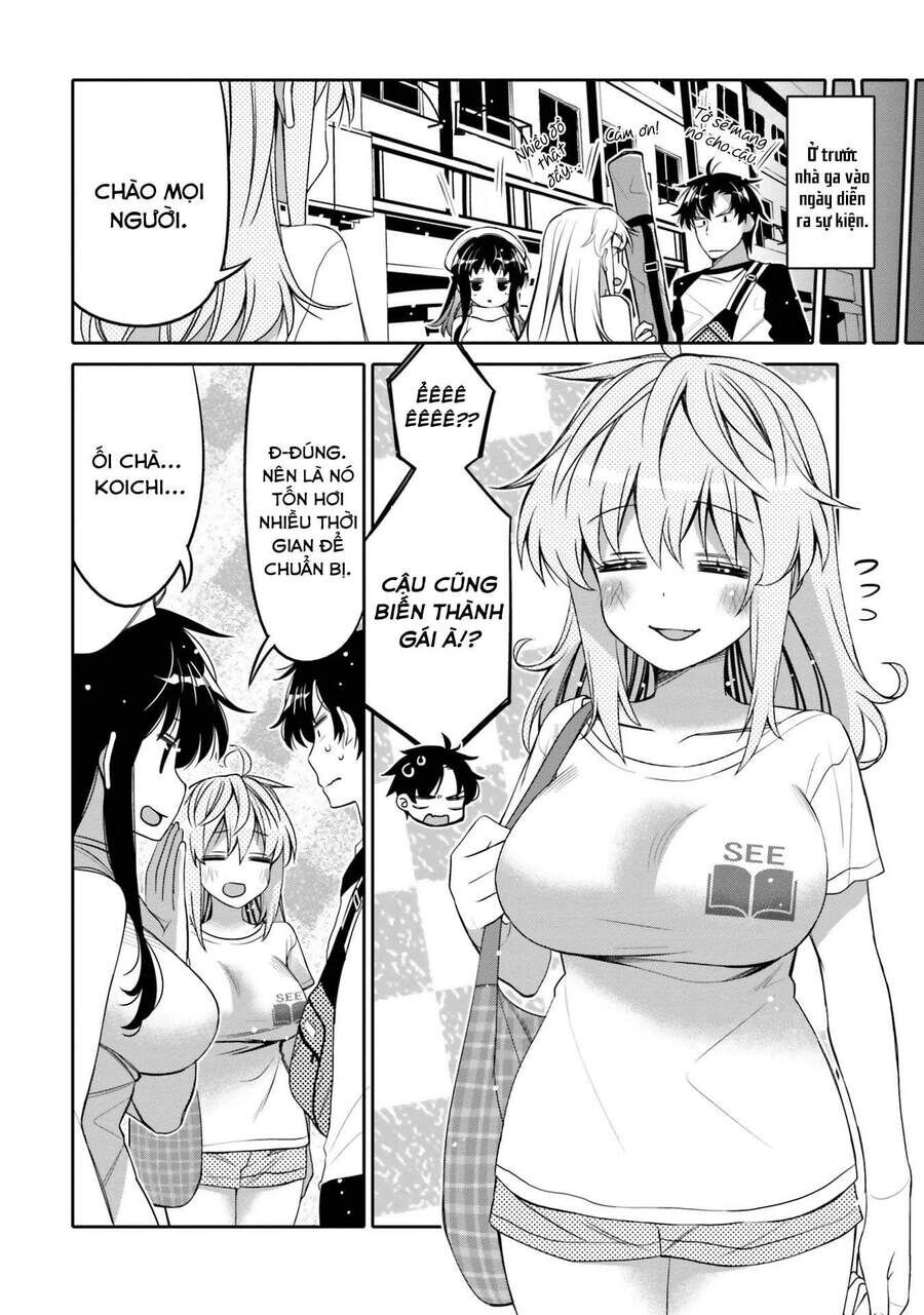 Người Bạn Thời Thơ Ấu Của Tôi Quá Dễ Thương! Chapter 8 - 7