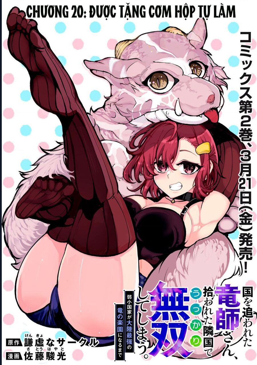 Ông Chú Và 100 Con Rồng Dựng Nên Quốc Gia Mạnh Nhất! Chapter 20.1 - 3