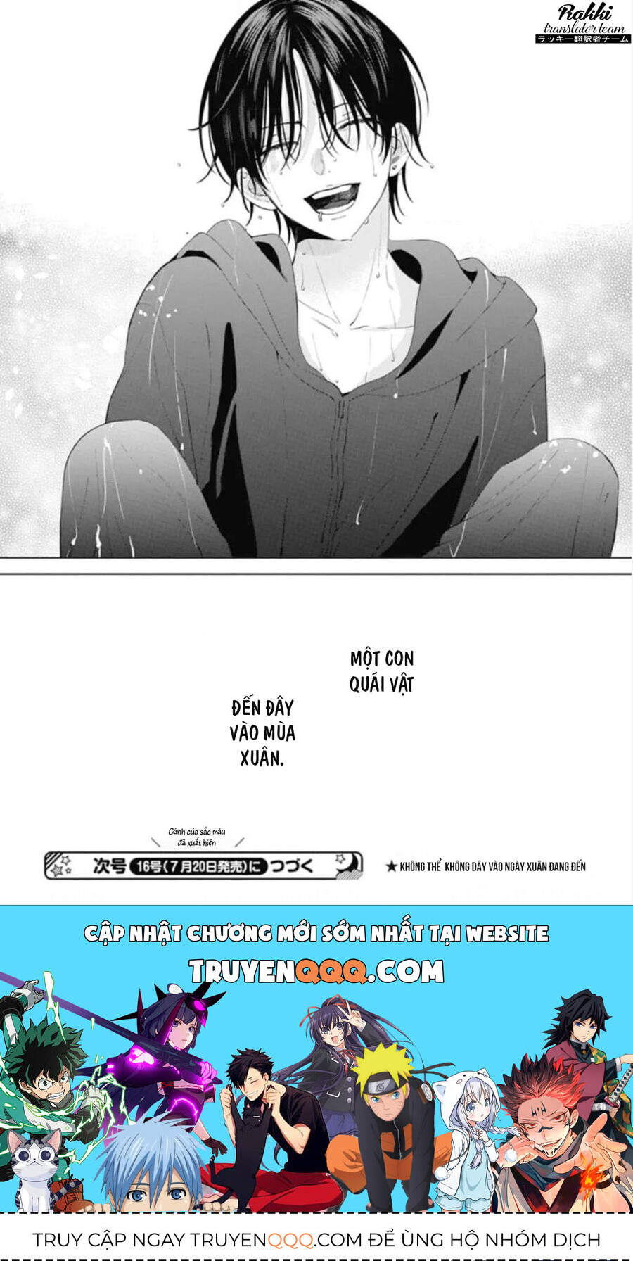 Bão Xuân Và Quái Vật Chapter 1 - 42