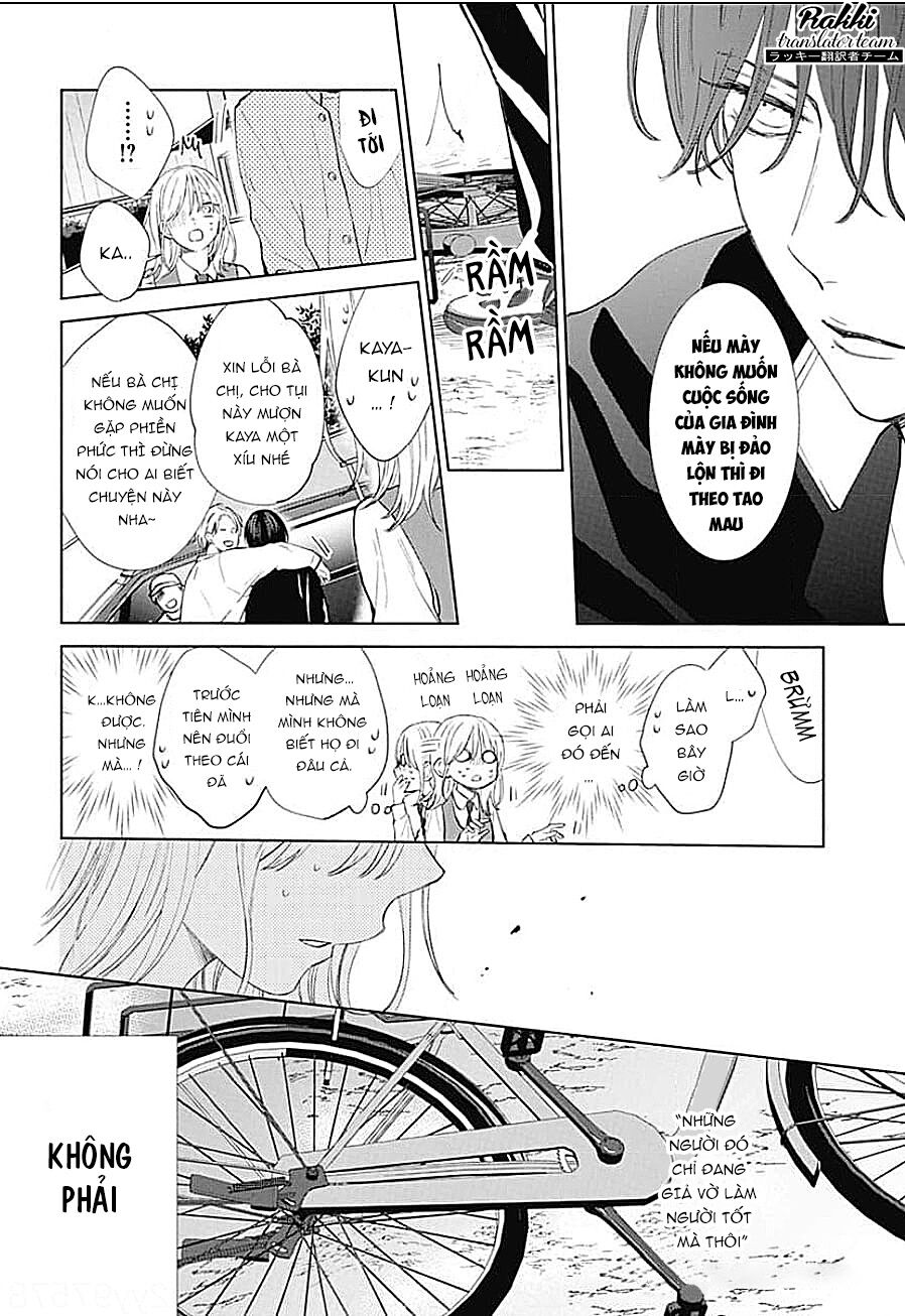 Bão Xuân Và Quái Vật Chapter 2 - 20