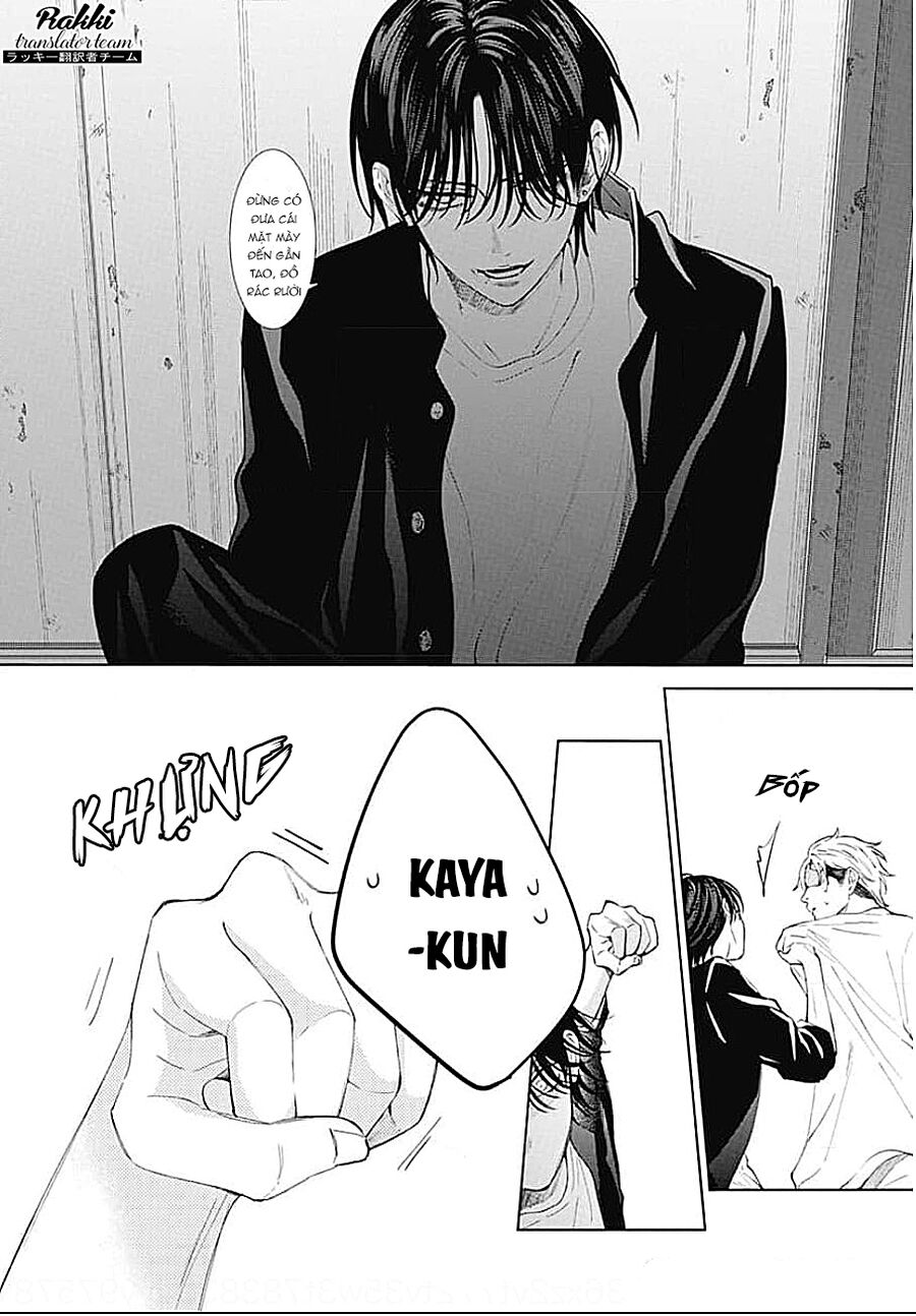 Bão Xuân Và Quái Vật Chapter 2 - 22