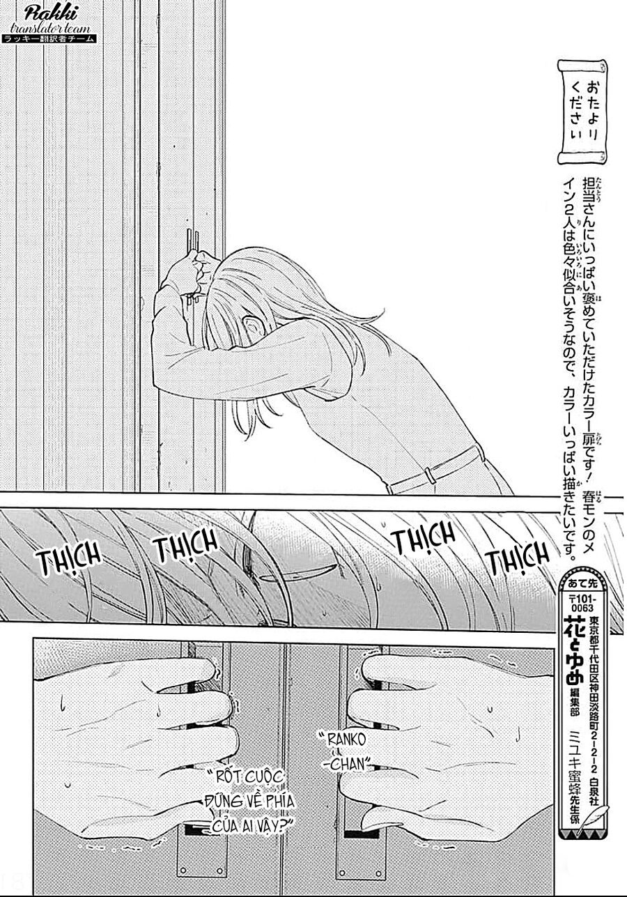 Bão Xuân Và Quái Vật Chapter 2 - 26