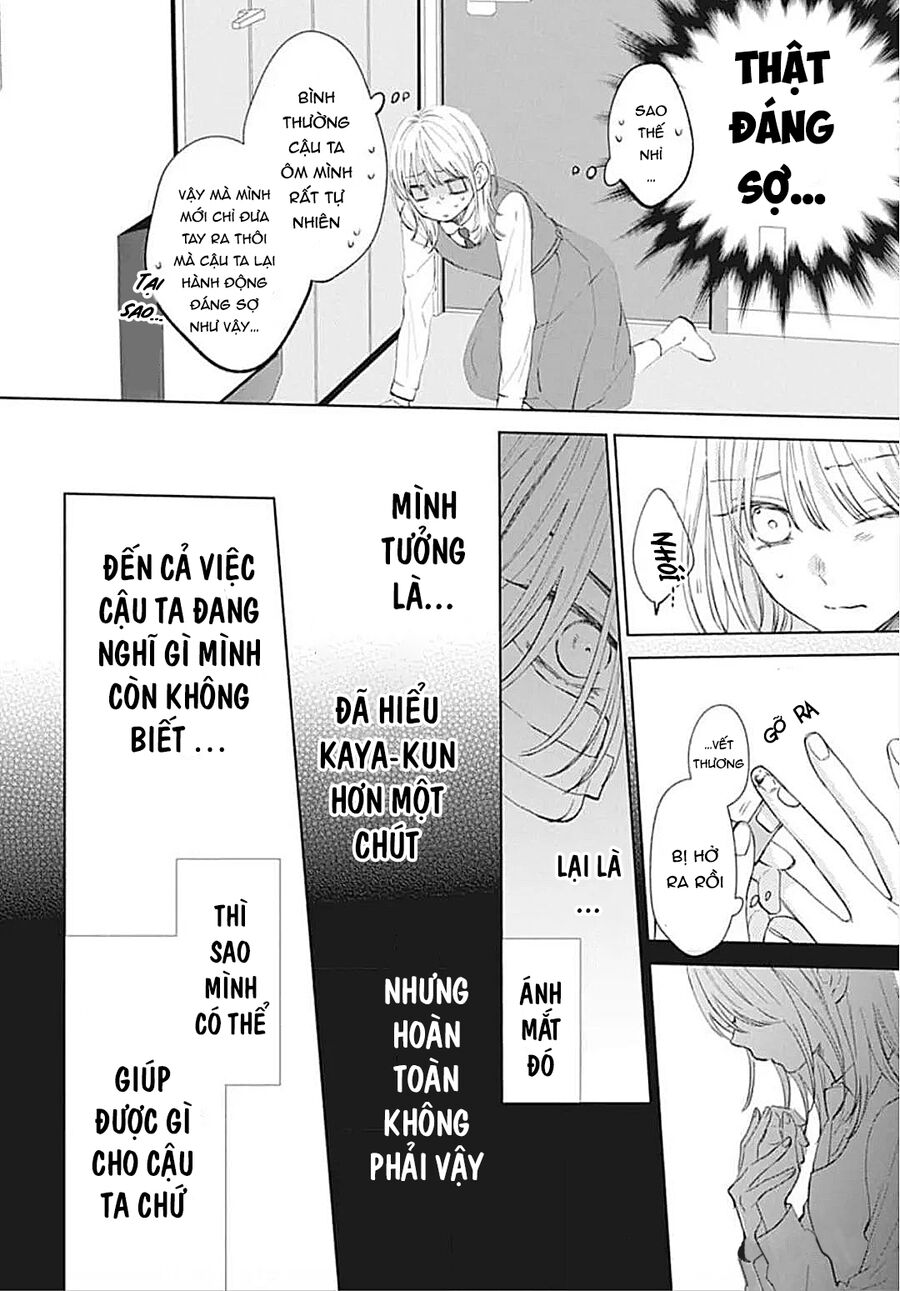 Bão Xuân Và Quái Vật Chapter 3 - 23