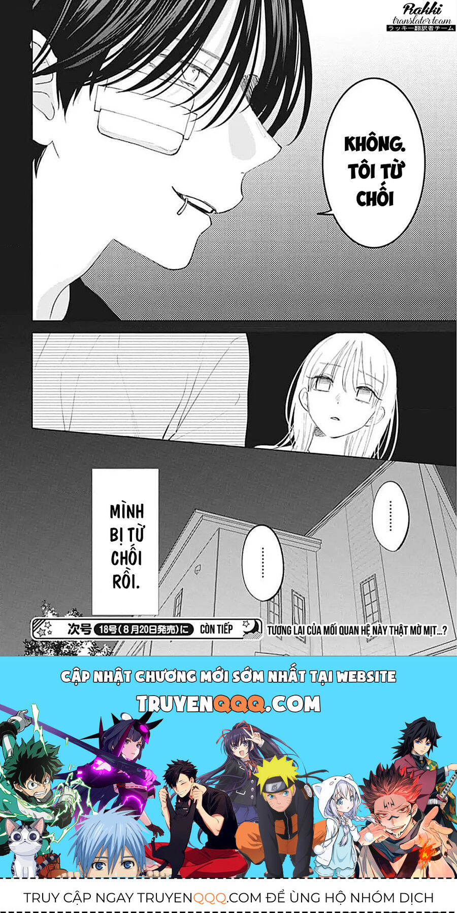 Bão Xuân Và Quái Vật Chapter 3 - 31